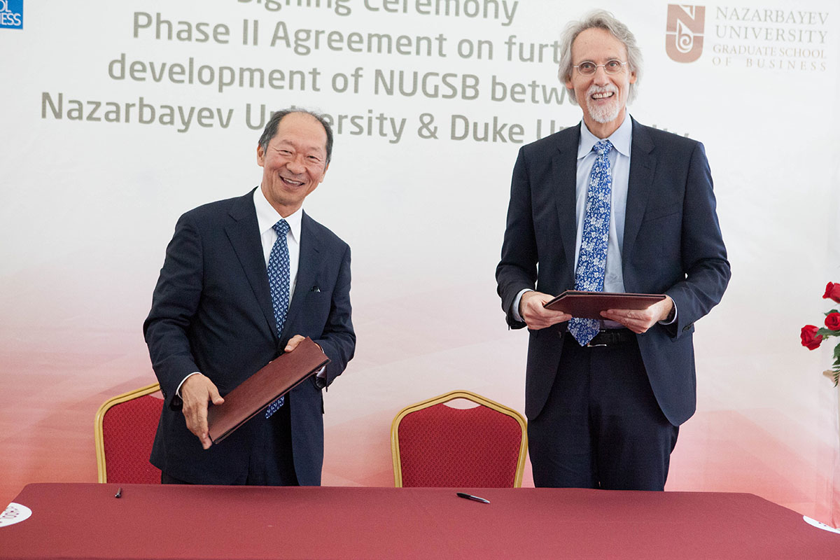 Nazarbayev University Signing Ceremony