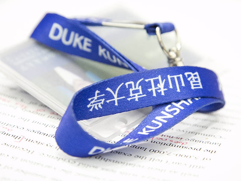 Duke Kunshan Lanyard